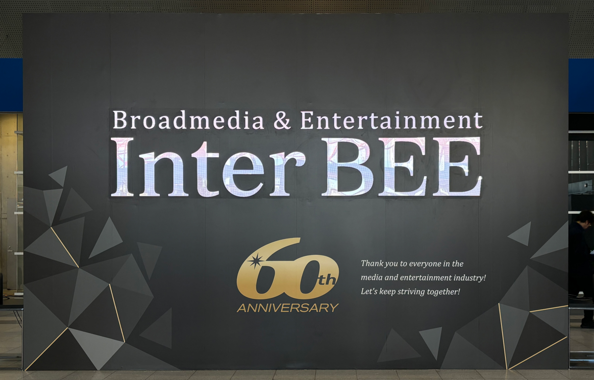 Fomex to Showcase LED Broadcast Lighting BIG 3 at Inter BEE 2024